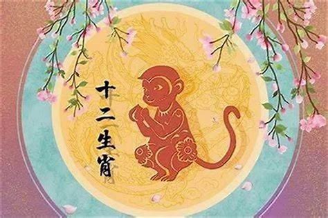 猴年1968